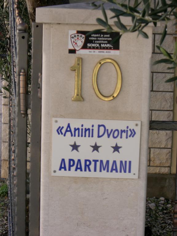 Apartments Anini Dvori Promajna Room photo